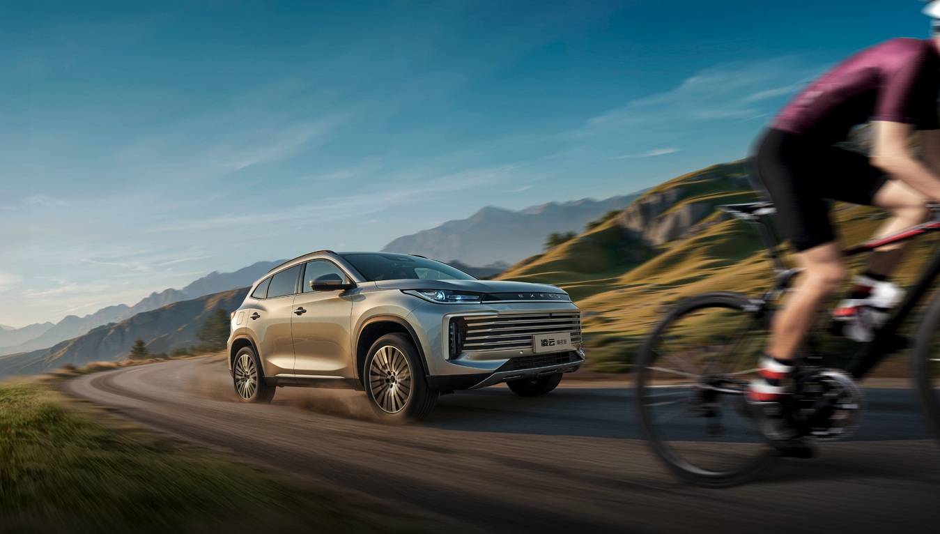 2026款奇瑞星途凌云300T入门版上市:限时置换价13.79万